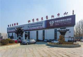 北京进口实验室纯水机