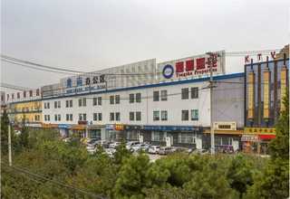 金华pmp证书查询网站